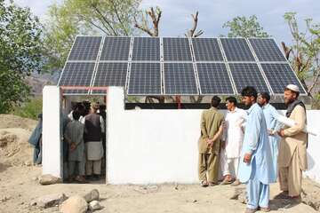 AFGH_Solardach.jpg