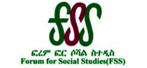 Logo FSS, Äthopien